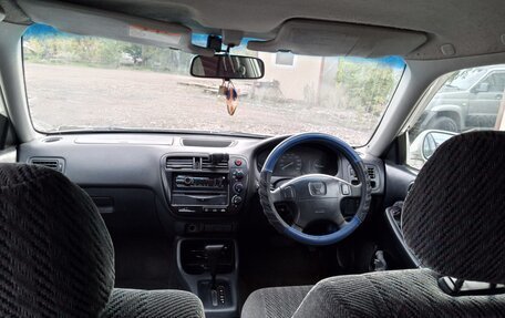 Honda Civic VII, 1999 год, 255 000 рублей, 14 фотография