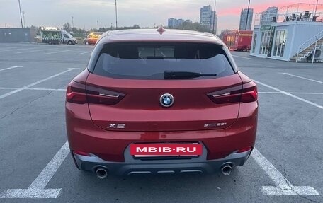 BMW X2, 2020 год, 2 940 000 рублей, 7 фотография