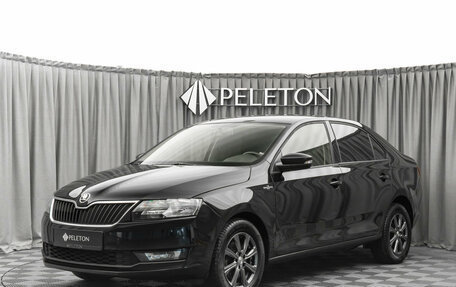 Skoda Rapid I, 2019 год, 1 190 000 рублей, 1 фотография