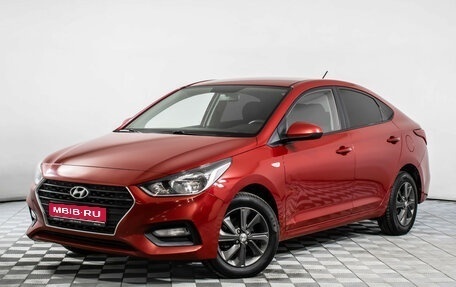 Hyundai Solaris II рестайлинг, 2020 год, 1 377 000 рублей, 1 фотография