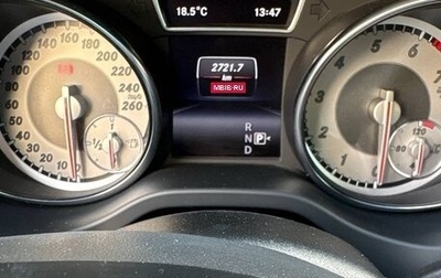 Mercedes-Benz GLA, 2014 год, 2 200 000 рублей, 1 фотография