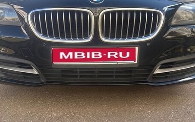 BMW 5 серия, 2015 год, 1 640 000 рублей, 1 фотография