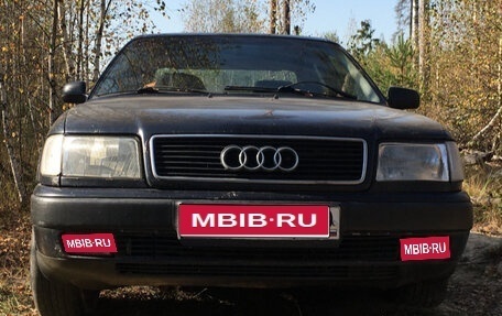 Audi 100, 1994 год, 275 000 рублей, 1 фотография