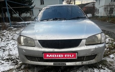 Mazda Familia, 1999 год, 125 000 рублей, 1 фотография
