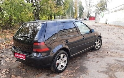 Volkswagen Golf IV, 1998 год, 235 000 рублей, 1 фотография