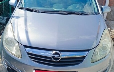Opel Corsa D, 2008 год, 370 000 рублей, 1 фотография