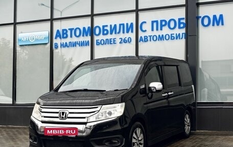 Honda Stepwgn IV, 2014 год, 1 699 000 рублей, 1 фотография