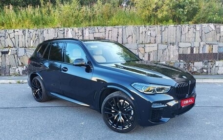 BMW X5, 2020 год, 7 600 000 рублей, 1 фотография