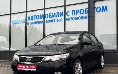 KIA Cerato III, 2011 год, 799 000 рублей, 1 фотография