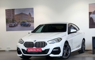 BMW 2 серия F44, 2020 год, 2 690 000 рублей, 1 фотография