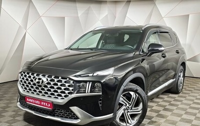 Hyundai Santa Fe IV, 2021 год, 3 497 000 рублей, 1 фотография