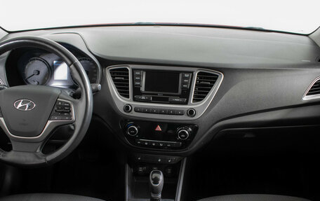 Hyundai Solaris II рестайлинг, 2020 год, 1 377 000 рублей, 11 фотография