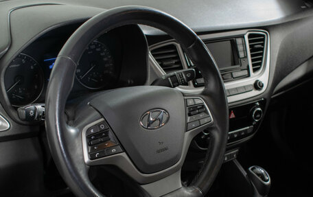 Hyundai Solaris II рестайлинг, 2020 год, 1 377 000 рублей, 14 фотография