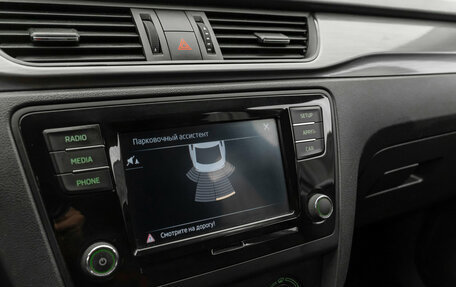 Skoda Rapid I, 2019 год, 1 190 000 рублей, 21 фотография