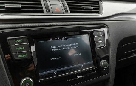Skoda Rapid I, 2019 год, 1 190 000 рублей, 20 фотография