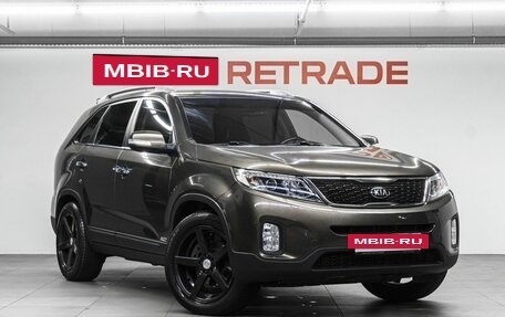 KIA Sorento II рестайлинг, 2015 год, 1 700 000 рублей, 4 фотография