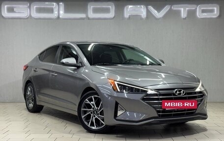 Hyundai Elantra VI рестайлинг, 2020 год, 1 850 000 рублей, 3 фотография