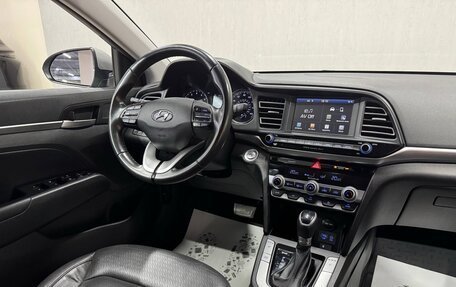 Hyundai Elantra VI рестайлинг, 2020 год, 1 850 000 рублей, 11 фотография