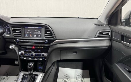 Hyundai Elantra VI рестайлинг, 2020 год, 1 850 000 рублей, 14 фотография
