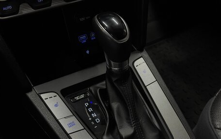 Hyundai Elantra VI рестайлинг, 2020 год, 1 850 000 рублей, 16 фотография
