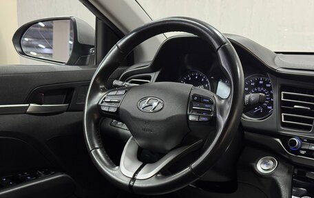 Hyundai Elantra VI рестайлинг, 2020 год, 1 850 000 рублей, 12 фотография