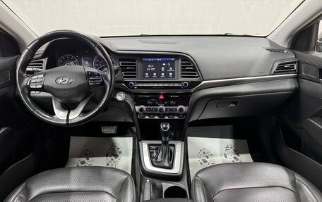 Hyundai Elantra VI рестайлинг, 2020 год, 1 850 000 рублей, 10 фотография
