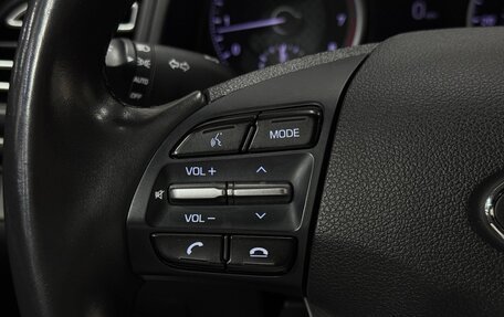 Hyundai Elantra VI рестайлинг, 2020 год, 1 850 000 рублей, 21 фотография