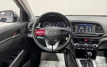 Hyundai Elantra VI рестайлинг, 2020 год, 1 850 000 рублей, 13 фотография