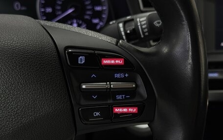 Hyundai Elantra VI рестайлинг, 2020 год, 1 850 000 рублей, 22 фотография
