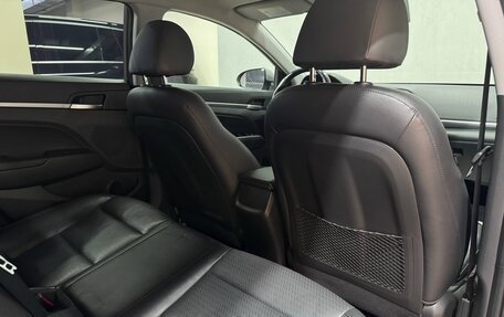 Hyundai Elantra VI рестайлинг, 2020 год, 1 850 000 рублей, 36 фотография