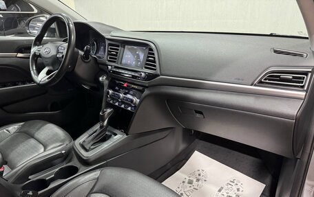Hyundai Elantra VI рестайлинг, 2020 год, 1 850 000 рублей, 33 фотография