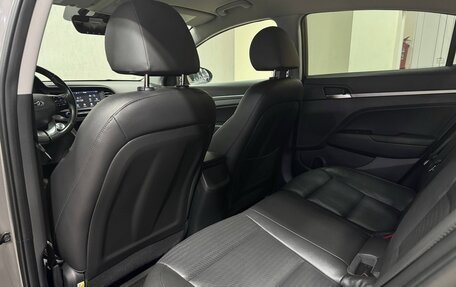 Hyundai Elantra VI рестайлинг, 2020 год, 1 850 000 рублей, 30 фотография
