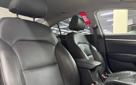 Hyundai Elantra VI рестайлинг, 2020 год, 1 850 000 рублей, 35 фотография