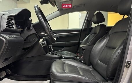Hyundai Elantra VI рестайлинг, 2020 год, 1 850 000 рублей, 28 фотография