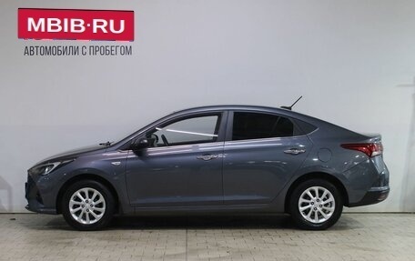 Hyundai Solaris II рестайлинг, 2021 год, 1 789 000 рублей, 2 фотография