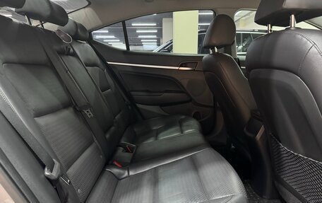 Hyundai Elantra VI рестайлинг, 2020 год, 1 850 000 рублей, 37 фотография