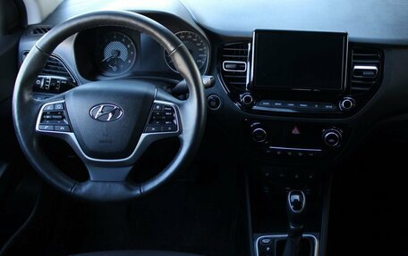 Hyundai Solaris II рестайлинг, 2021 год, 1 789 000 рублей, 10 фотография