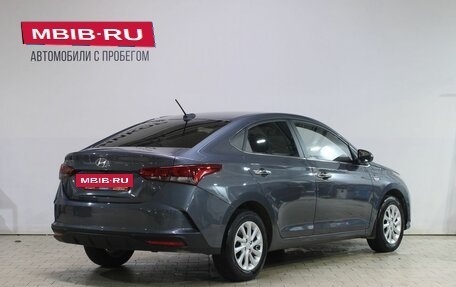 Hyundai Solaris II рестайлинг, 2021 год, 1 789 000 рублей, 5 фотография