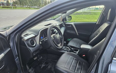 Toyota RAV4, 2013 год, 1 900 000 рублей, 4 фотография