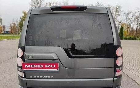 Land Rover Discovery IV, 2014 год, 2 250 000 рублей, 5 фотография