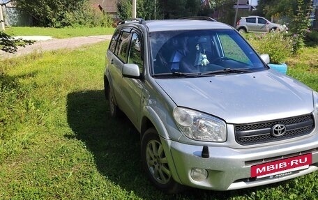 Toyota RAV4, 2003 год, 735 000 рублей, 3 фотография