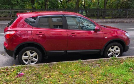 Nissan Qashqai, 2013 год, 870 000 рублей, 3 фотография