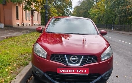 Nissan Qashqai, 2013 год, 870 000 рублей, 2 фотография