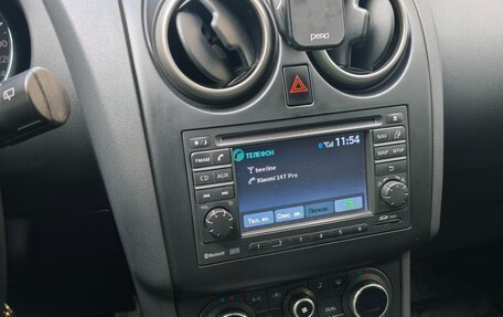 Nissan Qashqai, 2013 год, 870 000 рублей, 7 фотография