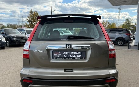 Honda CR-V III рестайлинг, 2008 год, 1 285 000 рублей, 9 фотография