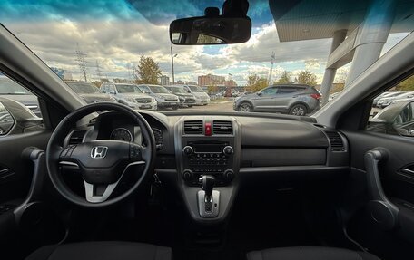 Honda CR-V III рестайлинг, 2008 год, 1 285 000 рублей, 10 фотография