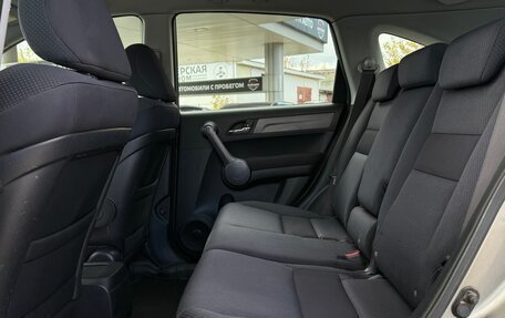 Honda CR-V III рестайлинг, 2008 год, 1 285 000 рублей, 13 фотография