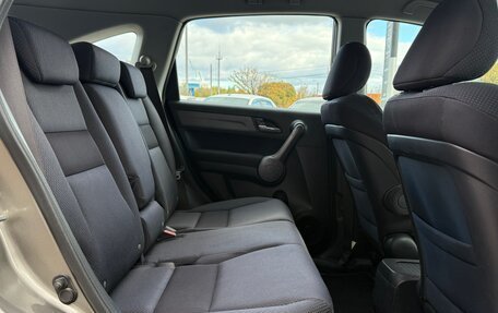 Honda CR-V III рестайлинг, 2008 год, 1 285 000 рублей, 14 фотография