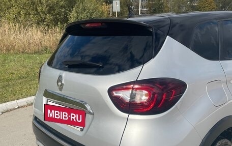 Renault Kaptur I рестайлинг, 2019 год, 1 700 000 рублей, 4 фотография