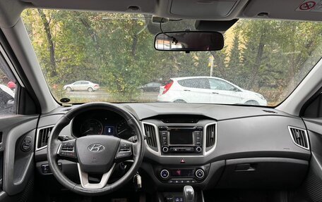 Hyundai Creta I рестайлинг, 2017 год, 1 499 000 рублей, 6 фотография